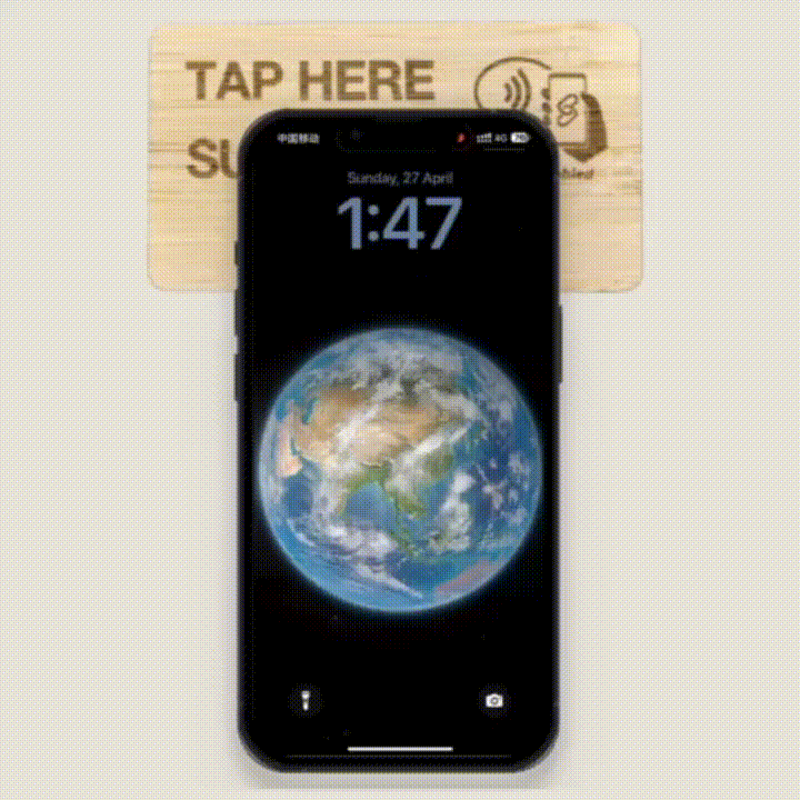 Wooden E-card | NFC Enabled