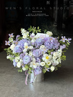 Blue Lavender - bloom box