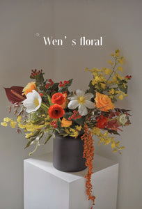 Flower vase arrangement - 1