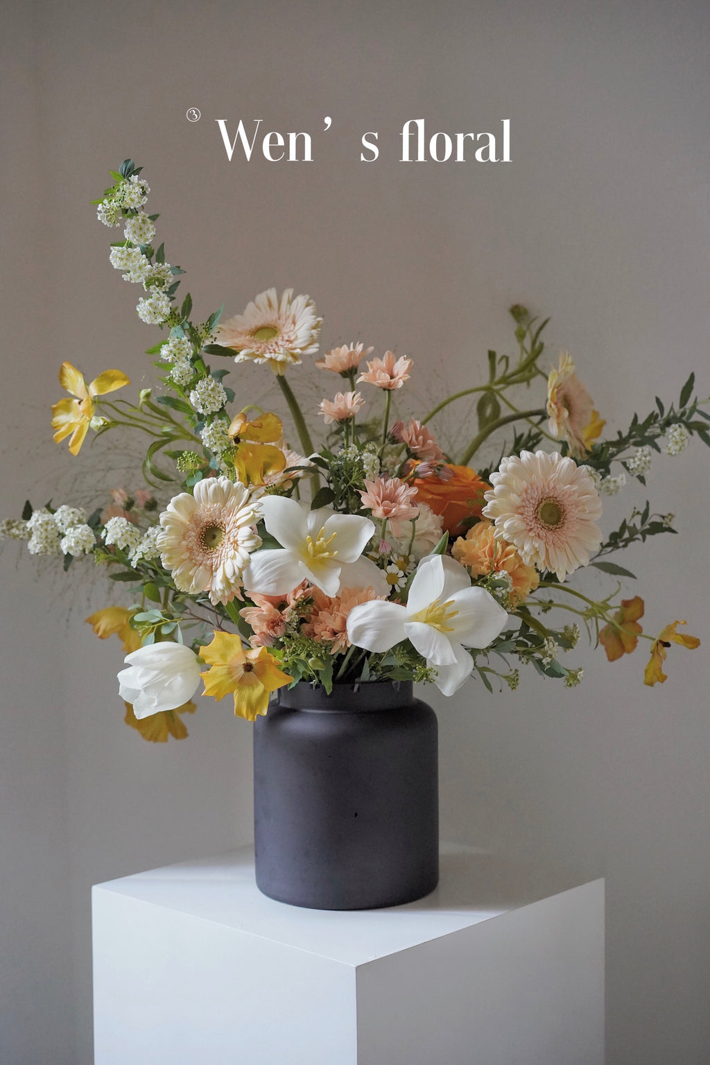 Flower vase arrangement - 2